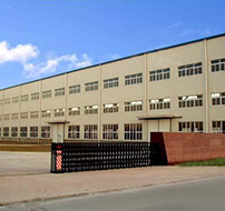 宁波斯达克思进出口公司