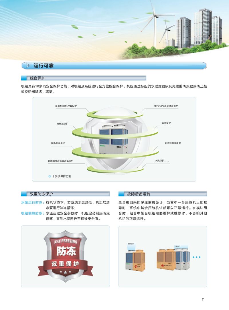 1682300762488069.jpg wps_doc_8.jpg